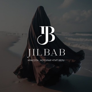JILBAB