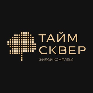 ЖК Тайм Сквер | РСТИ