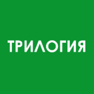 ЖК Трилогия - Краснодар: чат жильцов