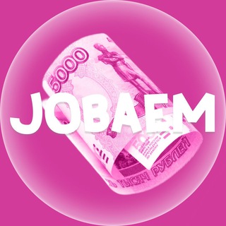 Jobaem | Заказы дизайнерам