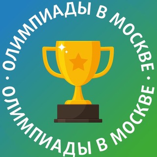 ЦПМ: 2023/24 учебный год