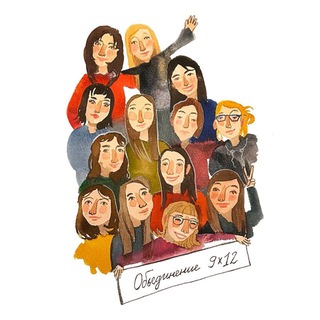 9x12.jpg