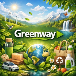 Greenway - все для дома