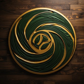Green Goold