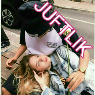 ★JUFTLIK★