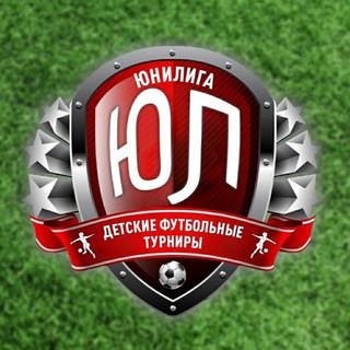 ЮниЛига