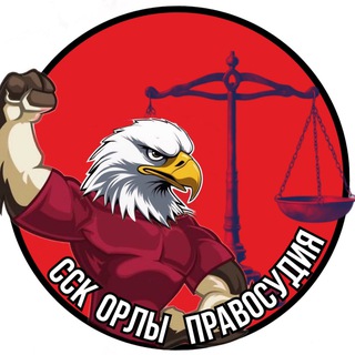 В гостях у Орлов