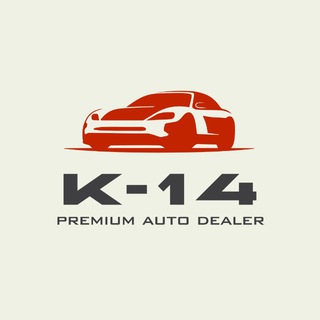 К14 | Автоимпорт