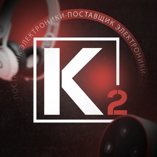 K2
