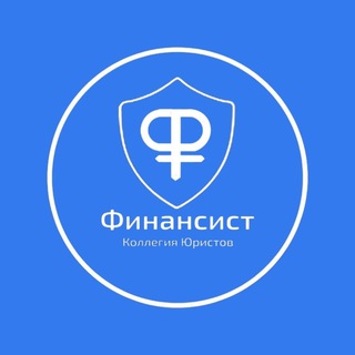 Пора списать! | Банкротство СПб и Мск