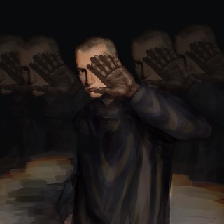 не думай
