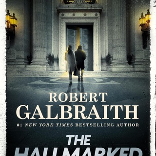 Корморан Страйк / книги / Человек с клеймом / книга 8 / The Hallmarked Man