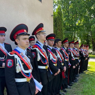 ГБОУ "КШИ N 2 им. Х. С. Депуева" Минпросвещения КБР.