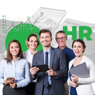 Астраханская кадровая неделя