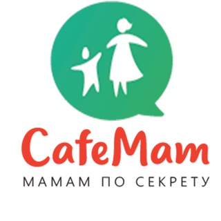 Кафемам чат