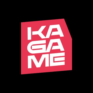 Kagame