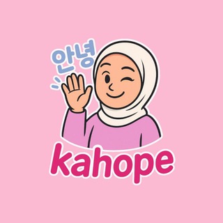 Корейский с kahope🇰🇷