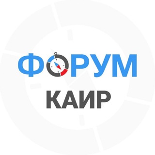 Каир чат | Египет