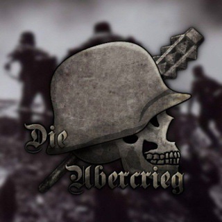 ÜberKrieg