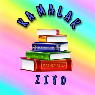 K A M A L A K Z I Y O