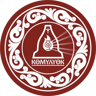 КАМЕЛЕК888
