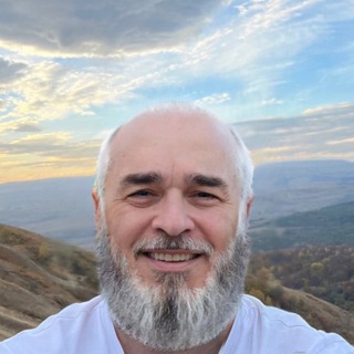 Отец