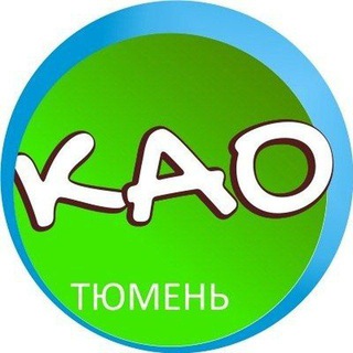 🎄Калининский район. Тюмень. 🎄
