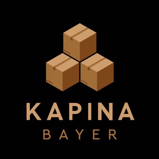 КИТАЙ С КАПИНОЙ