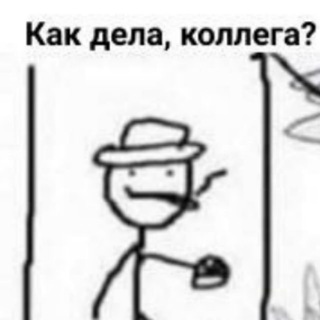 КАПОК