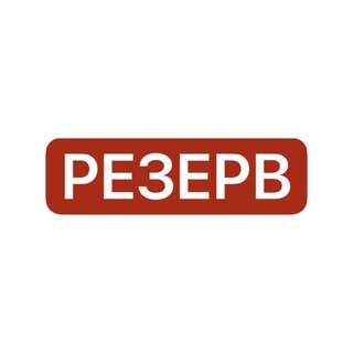 Карабулак-Чат
