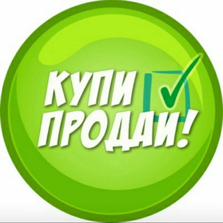 Объявления Карачаево-Черкесской Республики по 9 регион КЧР