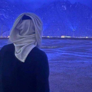 الإيمان