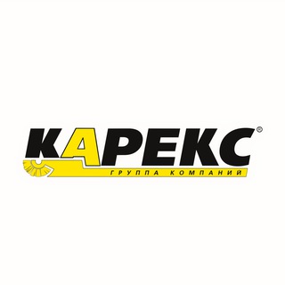КАРЕКС - KÄRCHER Новороссийск