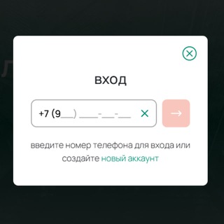 Каркаул, крауд, ЗПИФы, облигации, акции, УЦП, ЦФА и тому подобное