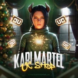 🎄 KARLMARTEL UC