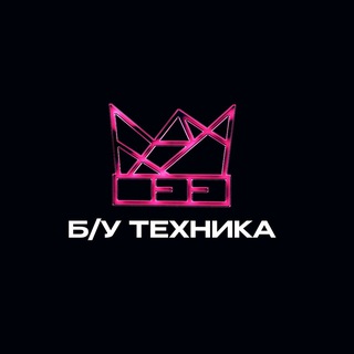 KD Б/У