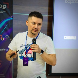 Карпенков из DSML