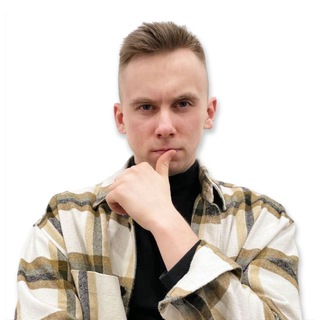 Сергей Карпов | Про Продажи Консалтинга