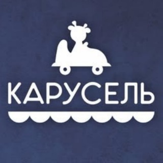 Karusel_22