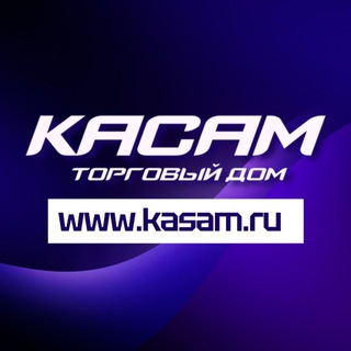 Все про авто | КаСам