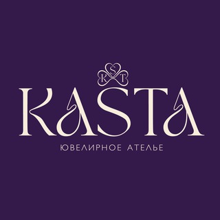 KASTA-ювелирное ателье💎