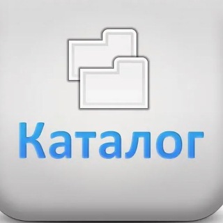 КАТАЛОГИ GW