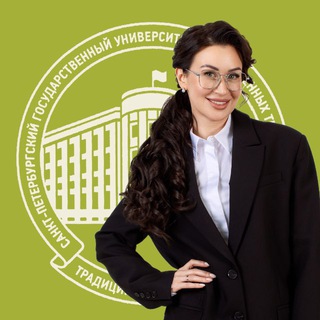 Катерина - консультант СПбГУПТД