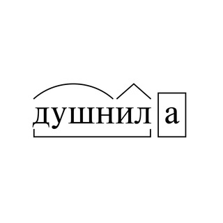 Катя пишет про UX