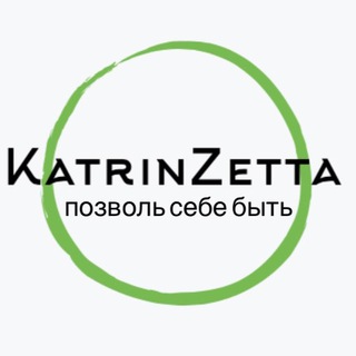 💚 ЯсвоЯ 💚