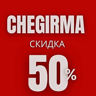 Katta chegirma uz