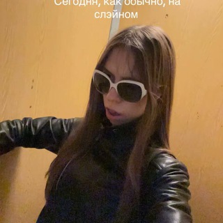 katherine