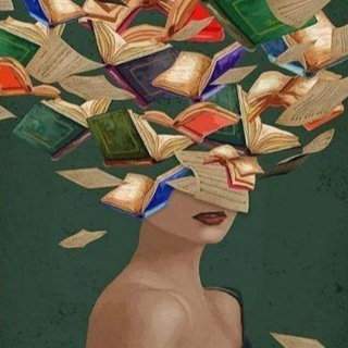 Книжная (не)реальность