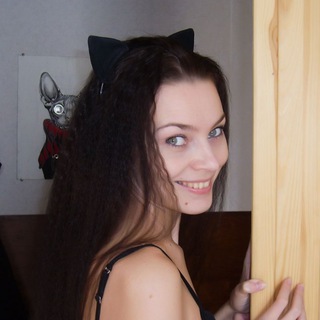 Катюша