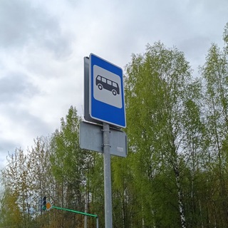 Вечность на снимке